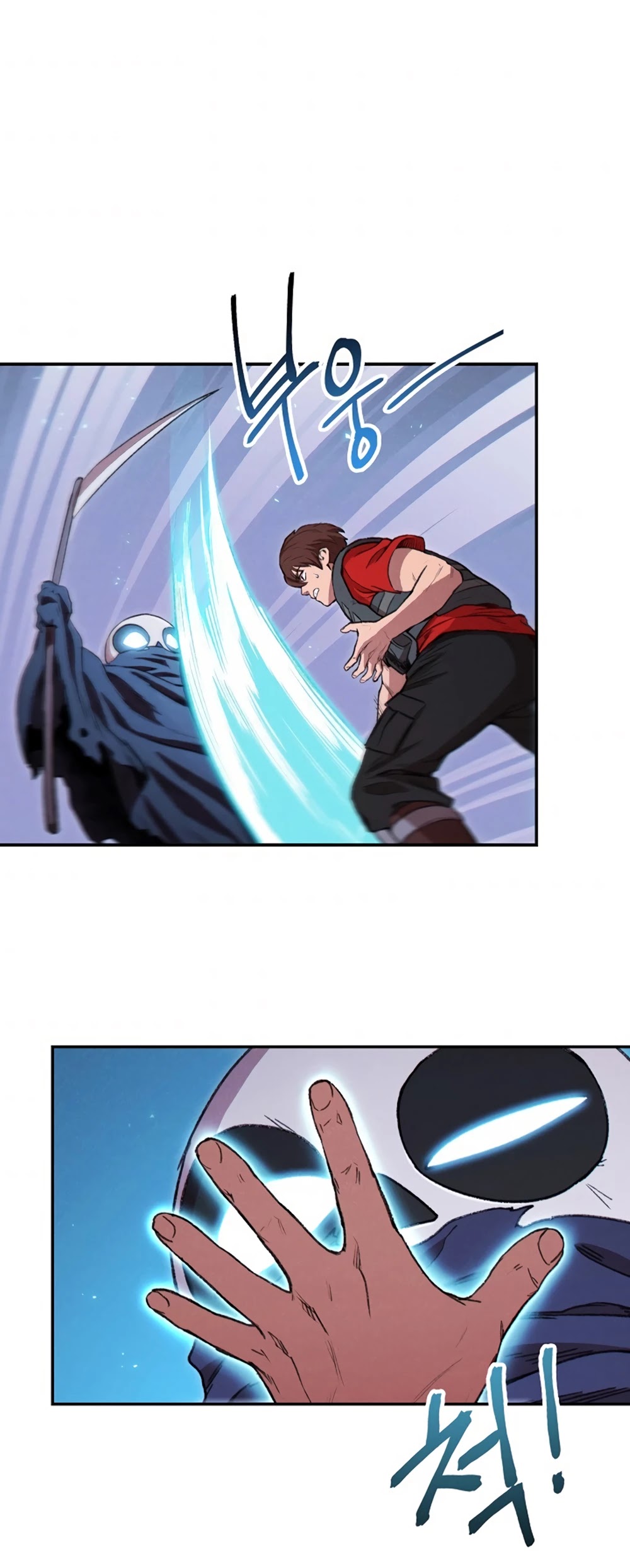 Dungeon Reset Chapter 72 page 40 - Chapter 72