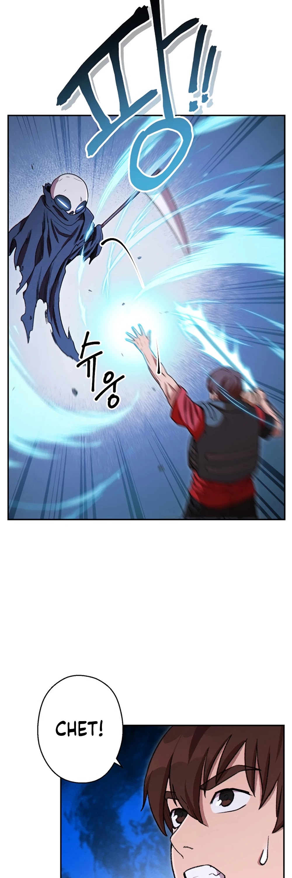 Dungeon Reset Chapter 72 page 42 - Chapter 72
