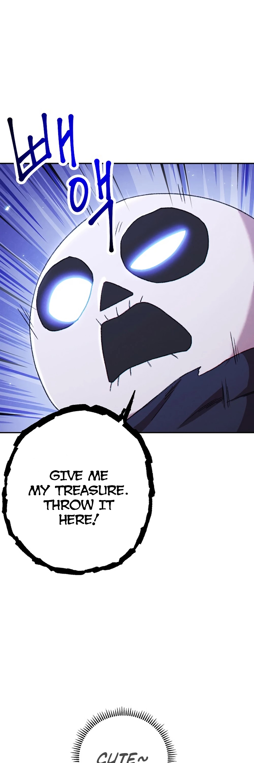Dungeon Reset Chapter 72 page 7 - Chapter 72
