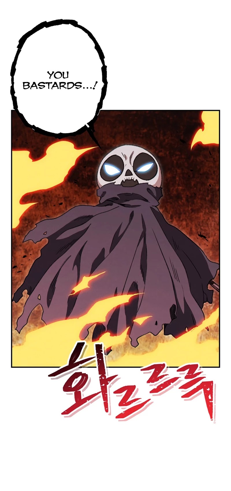 Dungeon Reset Chapter 73 page 19 - Chapter 73