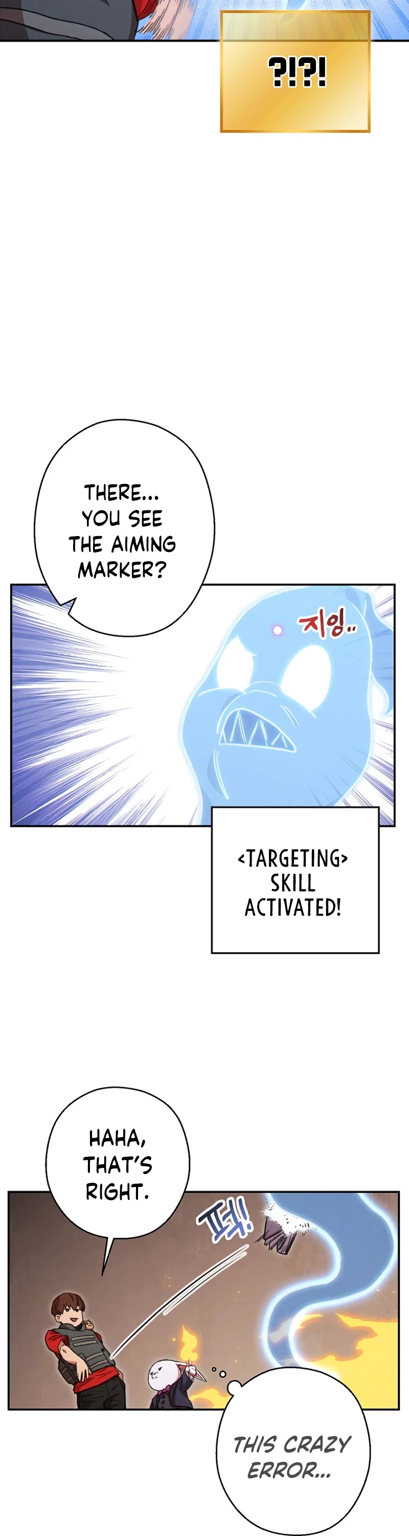 Dungeon Reset Chapter 73 page 23 - Chapter 73
