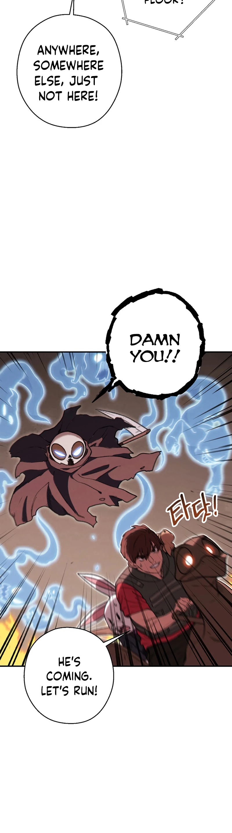 Dungeon Reset Chapter 73 page 26 - Chapter 73