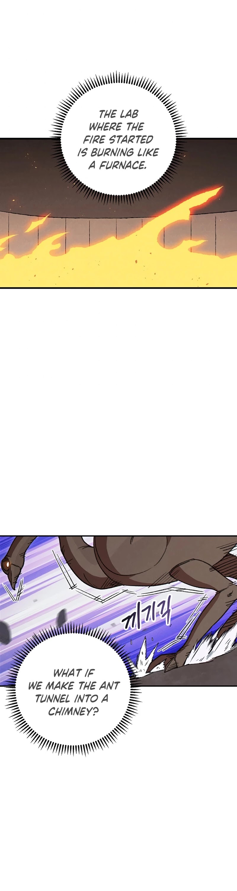 Dungeon Reset Chapter 73 page 38 - Chapter 73