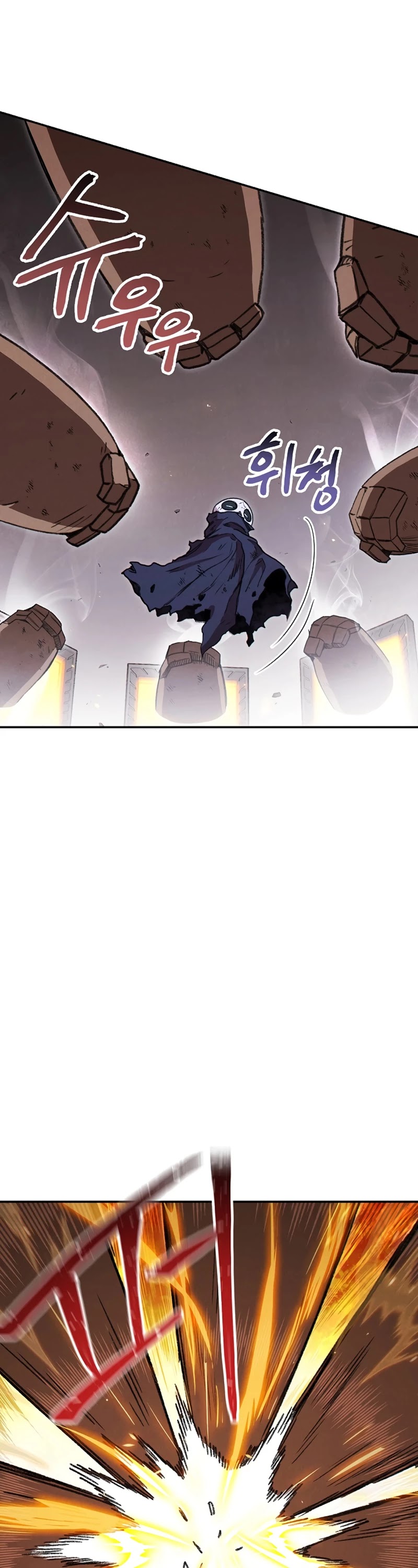 Dungeon Reset Chapter 73 page 6 - Chapter 73
