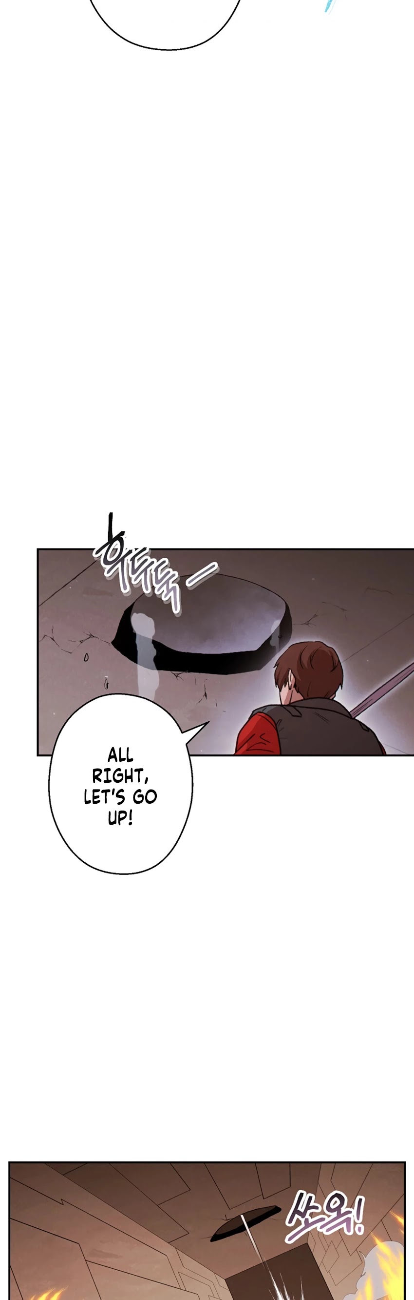 Dungeon Reset Chapter 74 page 17 - Chapter 74