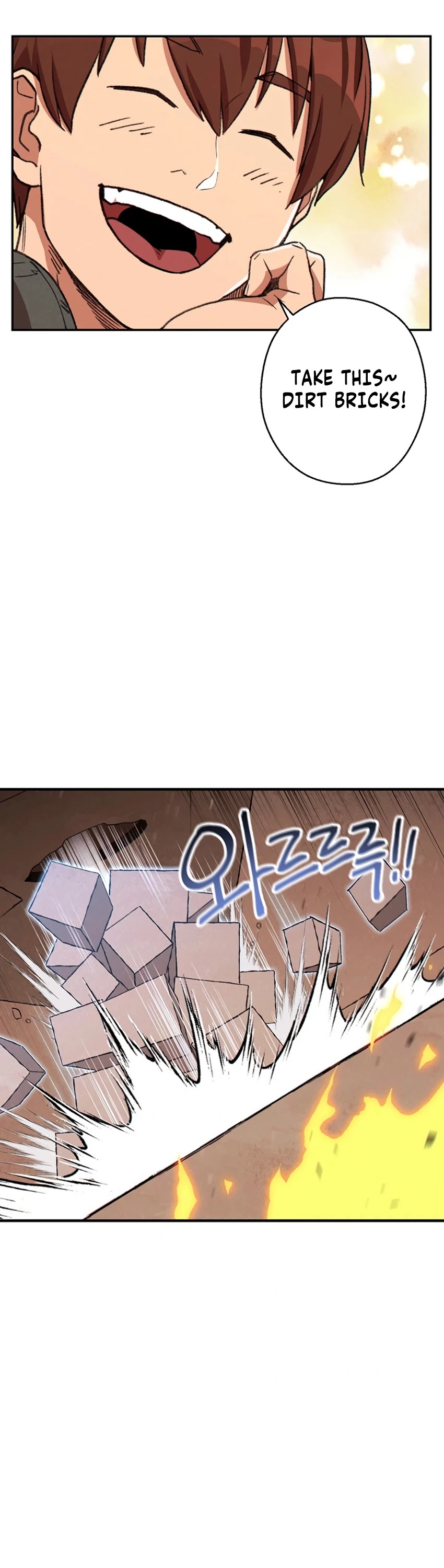 Dungeon Reset Chapter 74 page 20 - Chapter 74