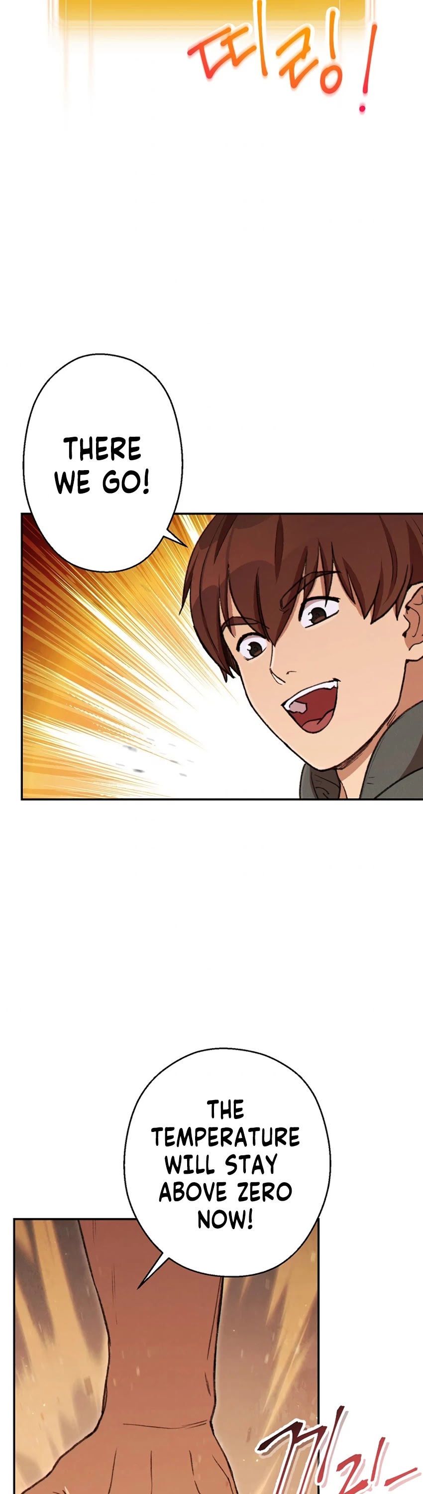 Dungeon Reset Chapter 74 page 3 - Chapter 74