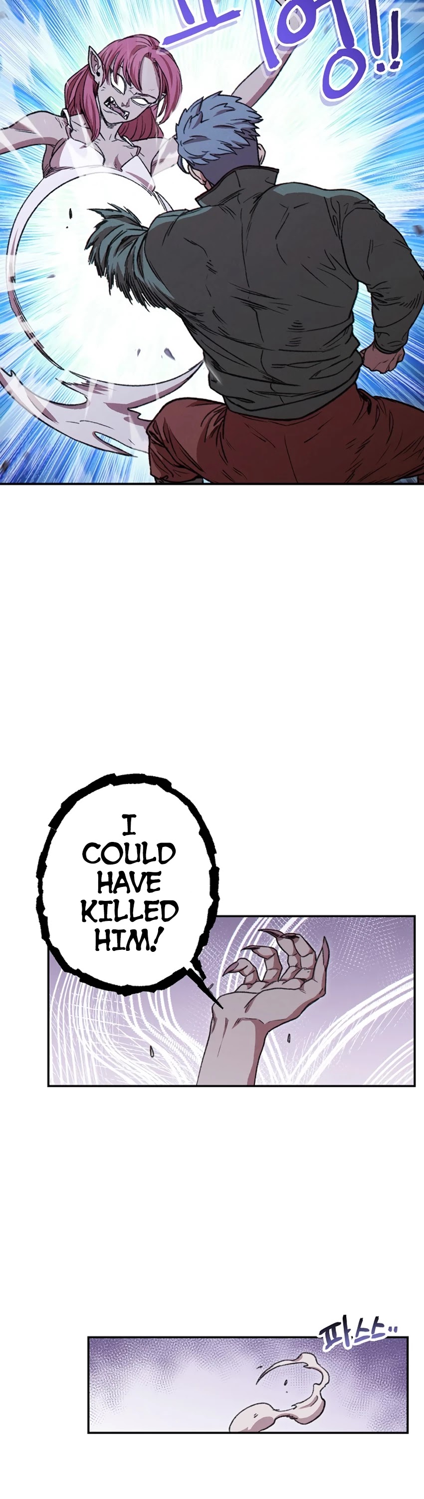 Dungeon Reset Chapter 74 page 30 - Chapter 74