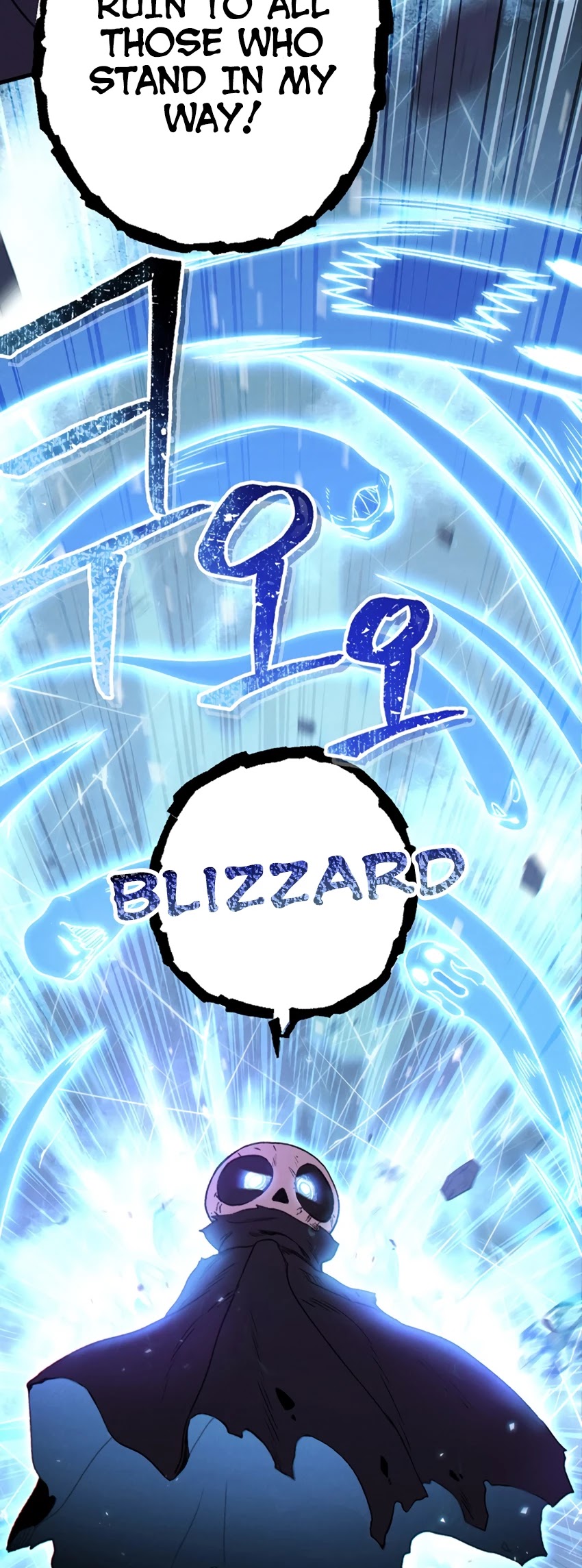 Dungeon Reset Chapter 74 page 45 - Chapter 74