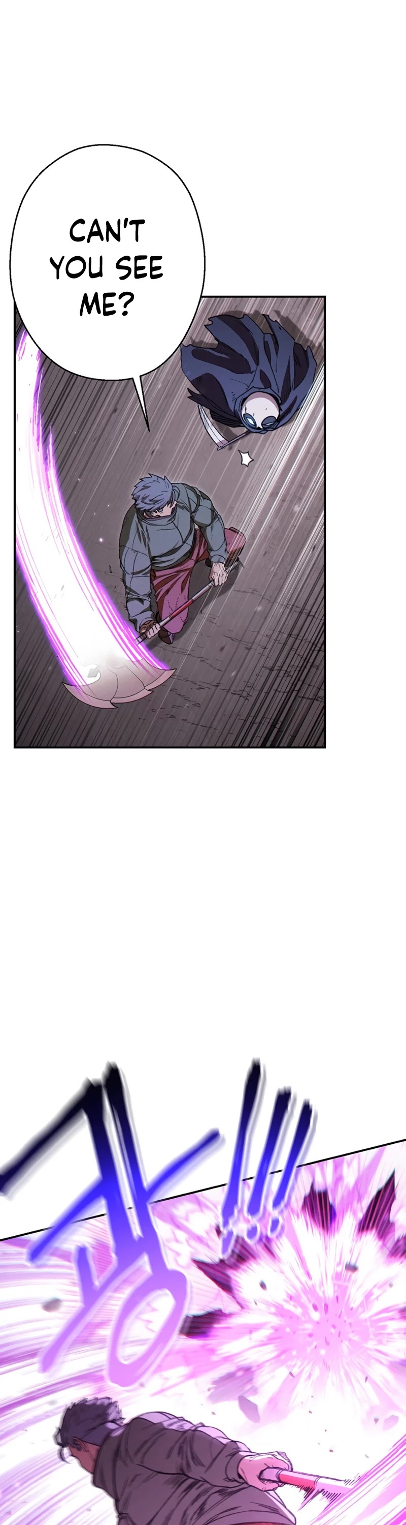 Dungeon Reset Chapter 75 page 15 - Chapter 75