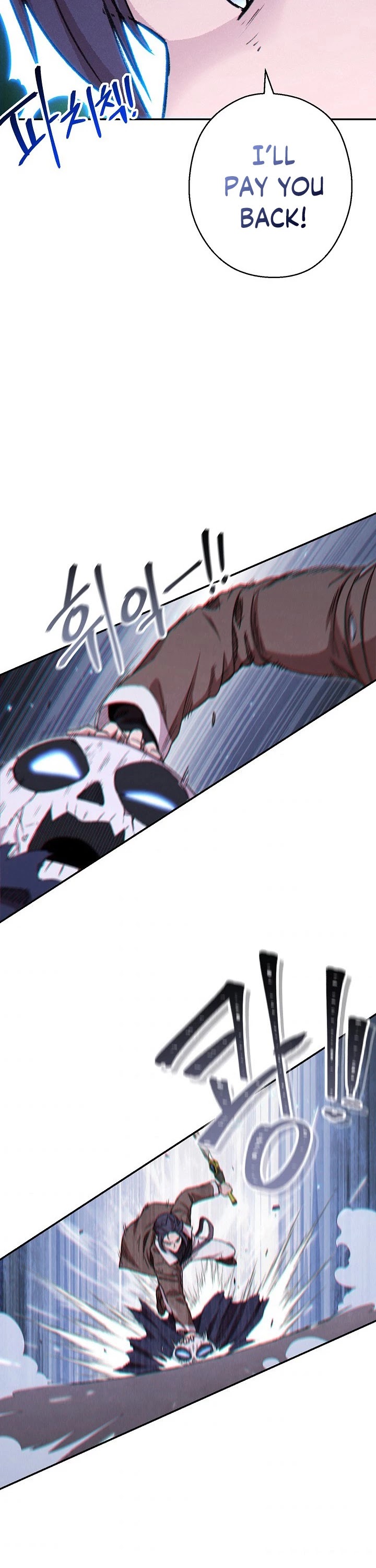 Dungeon Reset Chapter 76 page 13 - Chapter 76