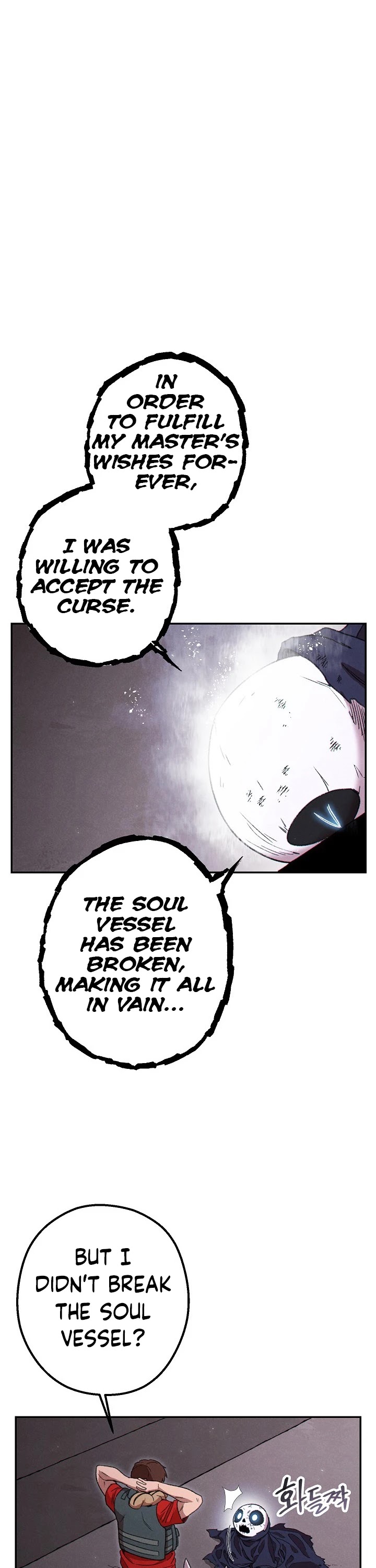 Dungeon Reset Chapter 76 page 36 - Chapter 76