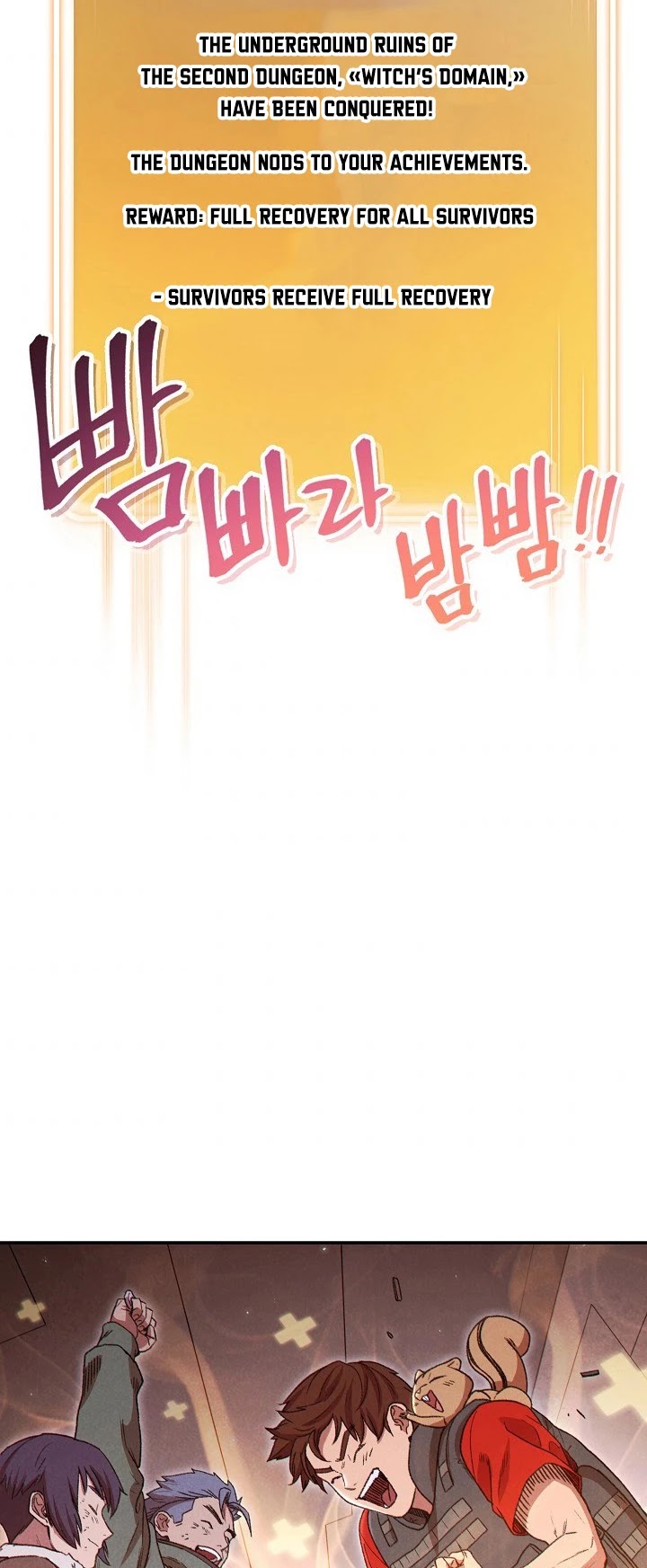 Dungeon Reset Chapter 76 page 39 - Chapter 76