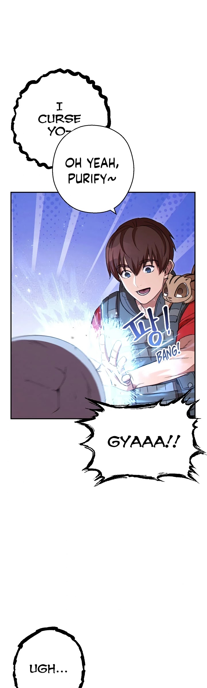 Dungeon Reset Chapter 77 page 14 - Chapter 77