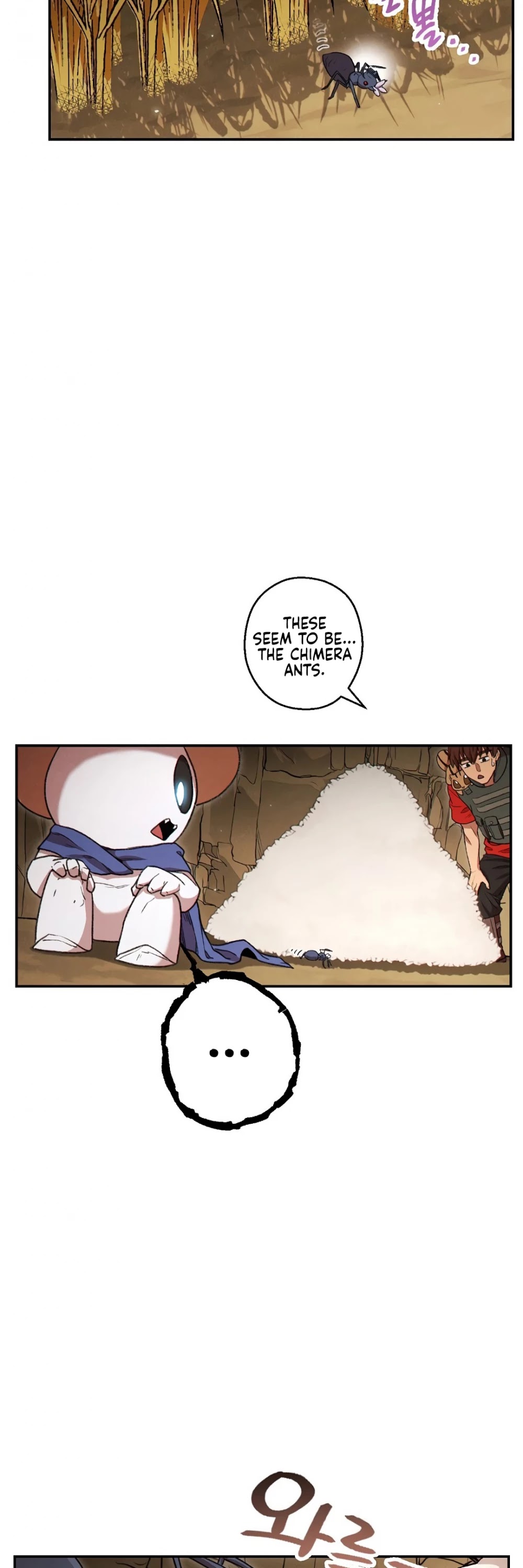 Dungeon Reset Chapter 78 page 48 - Chapter 78