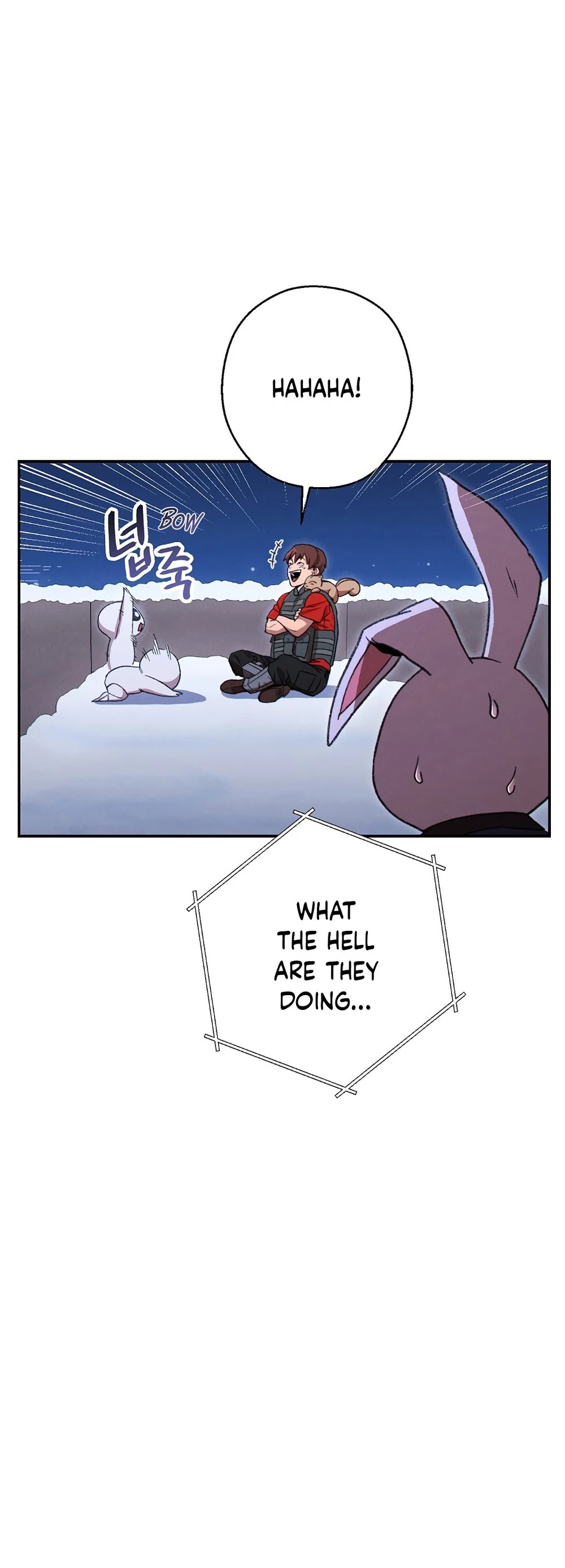 Dungeon Reset Chapter 78 page 5 - Chapter 78