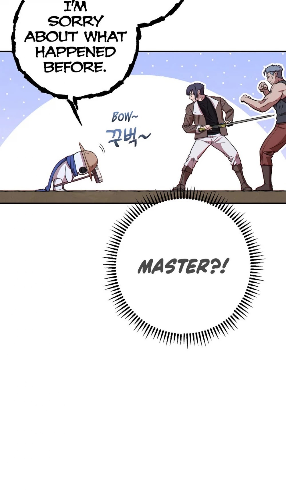 Dungeon Reset Chapter 79 page 51 - Chapter 79