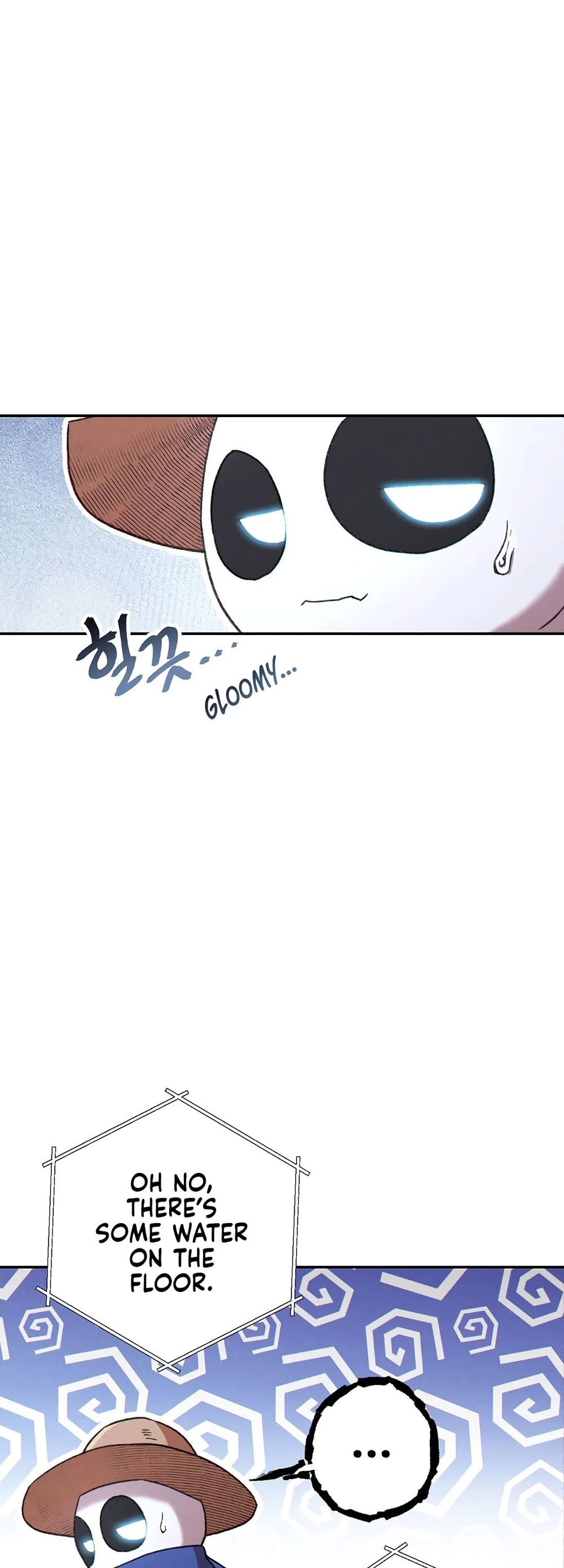 Dungeon Reset Chapter 79 page 7 - Chapter 79