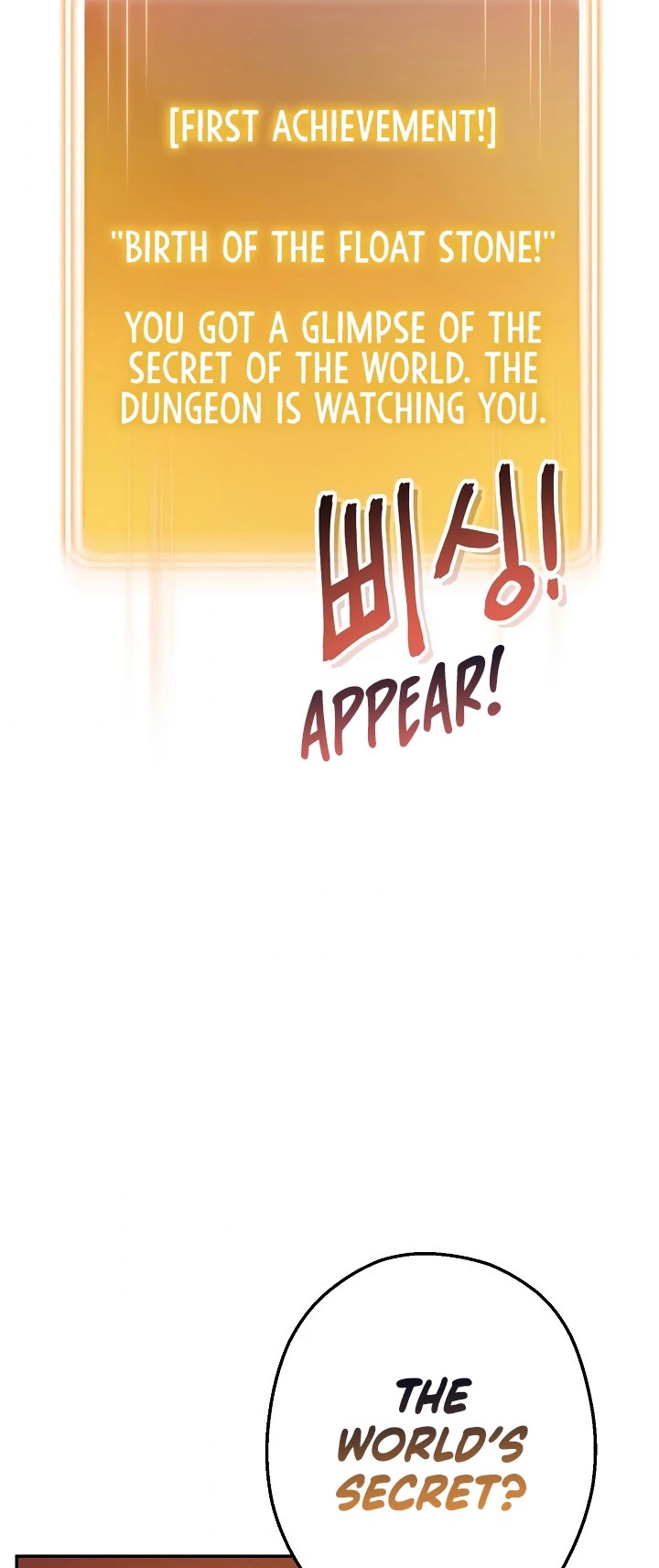 Dungeon Reset Chapter 82 page 40 - Chapter 82