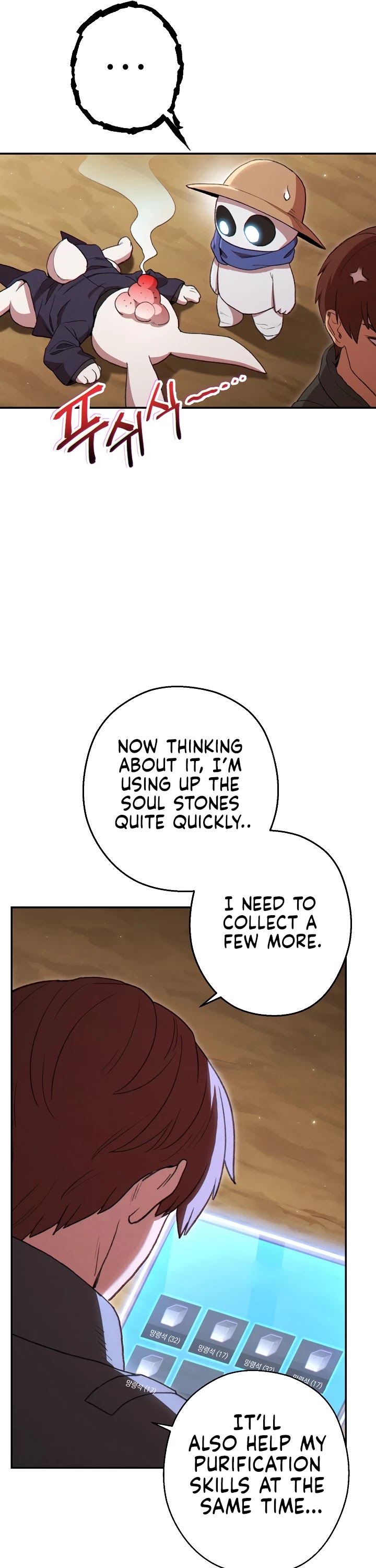 Dungeon Reset Chapter 83 page 37 - Chapter 83