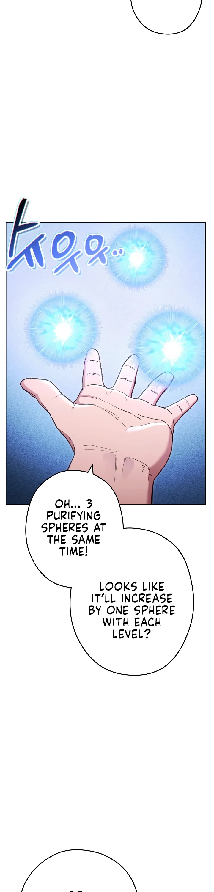 Dungeon Reset Chapter 84 page 26 - Chapter 84