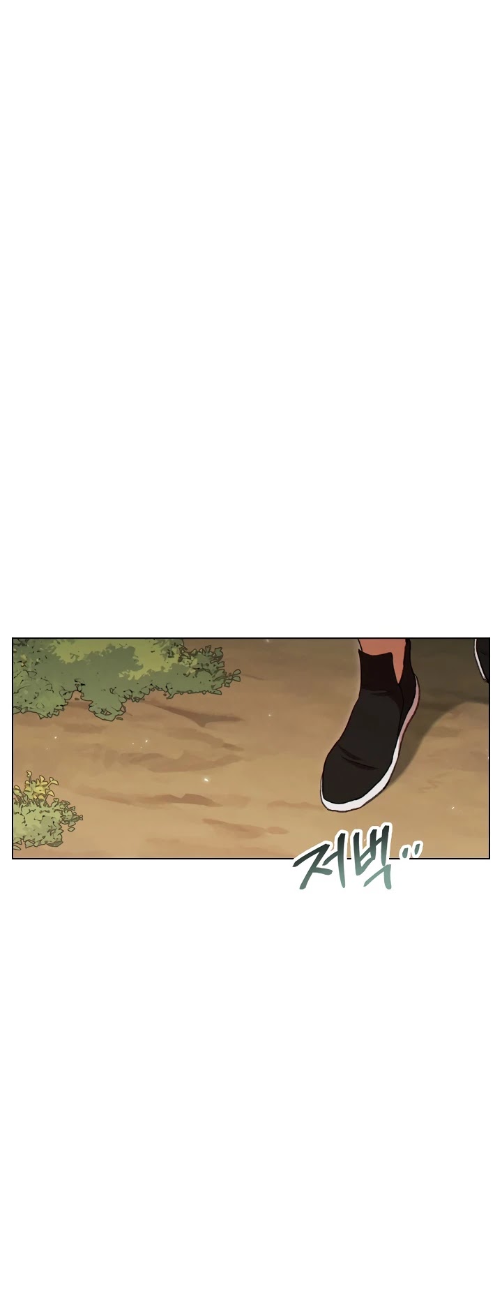 Dungeon Reset Chapter 84 page 40 - Chapter 84