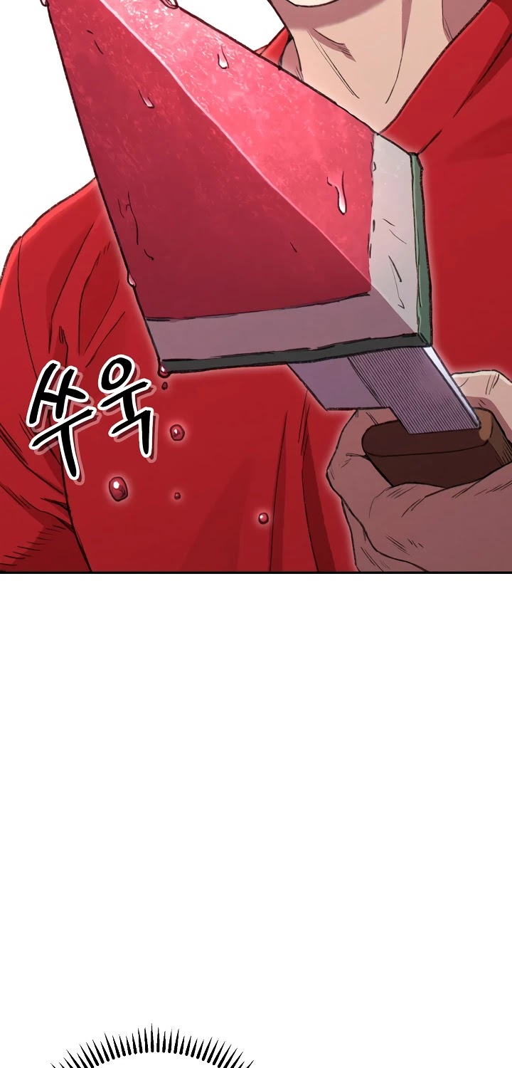 Dungeon Reset Chapter 85 page 23 - Chapter 85
