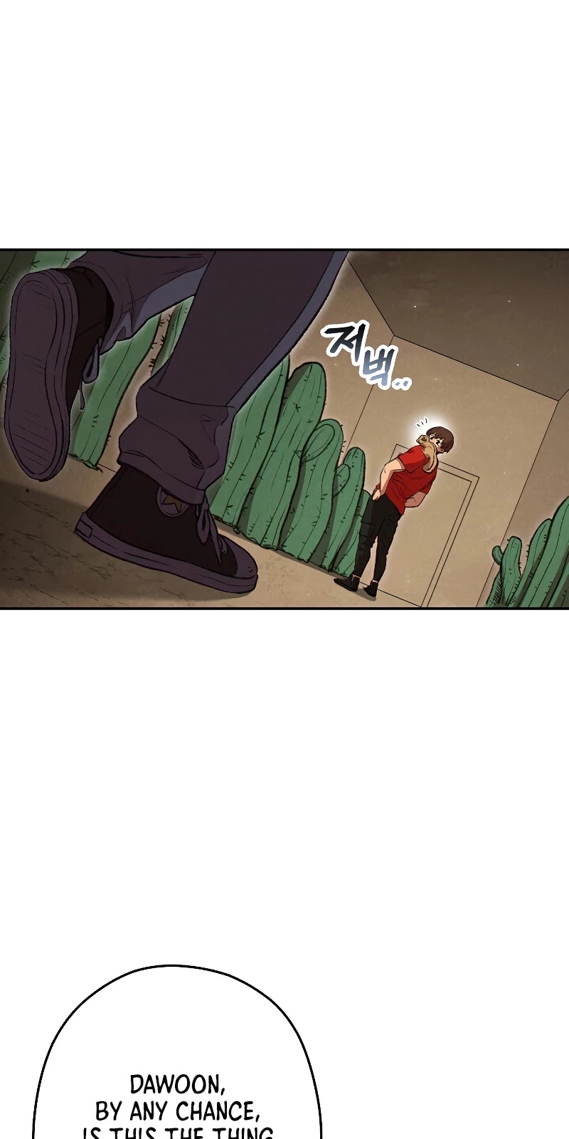 Dungeon Reset Chapter 86 page 15 - Chapter 86