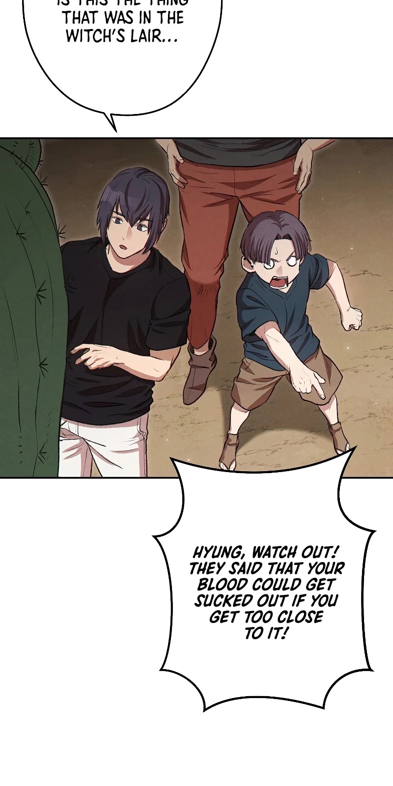 Dungeon Reset Chapter 86 page 16 - Chapter 86