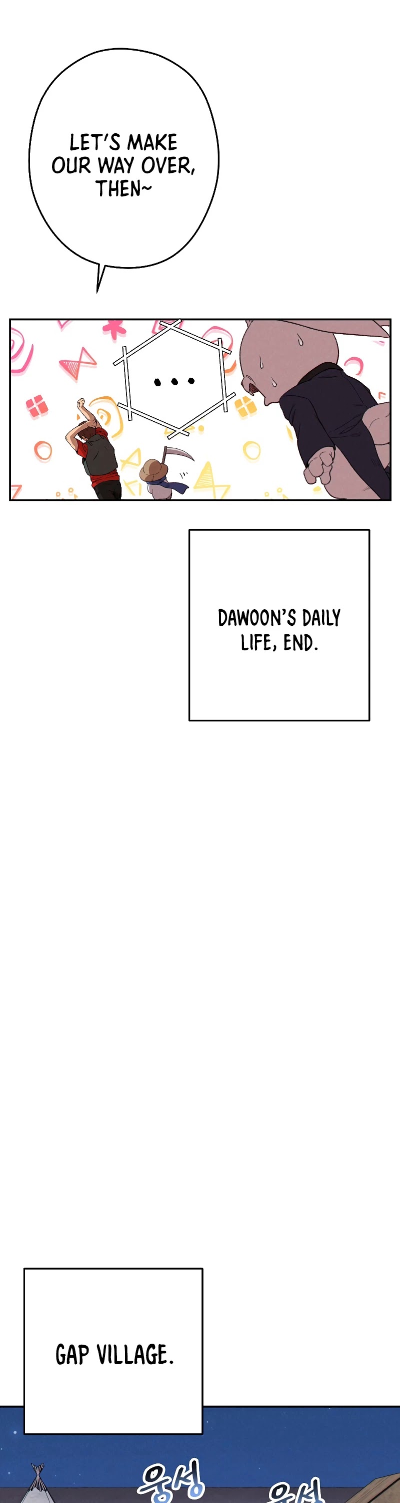 Dungeon Reset Chapter 86 page 33 - Chapter 86