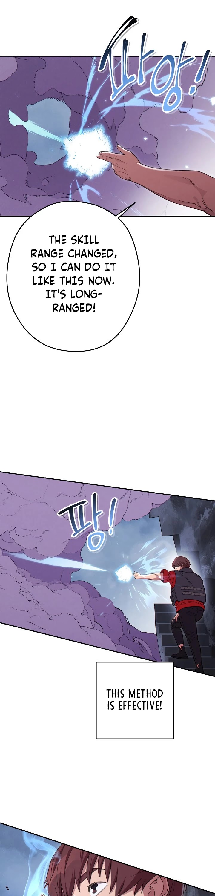 Dungeon Reset Chapter 87 page 39 - Chapter 87