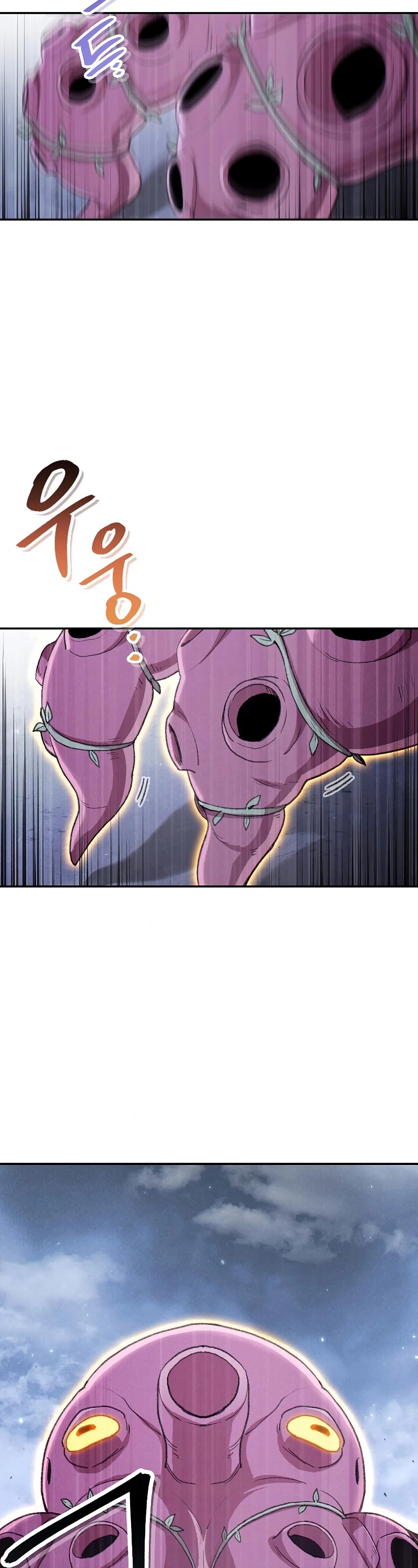 Dungeon Reset Chapter 88 page 25 - Chapter 88