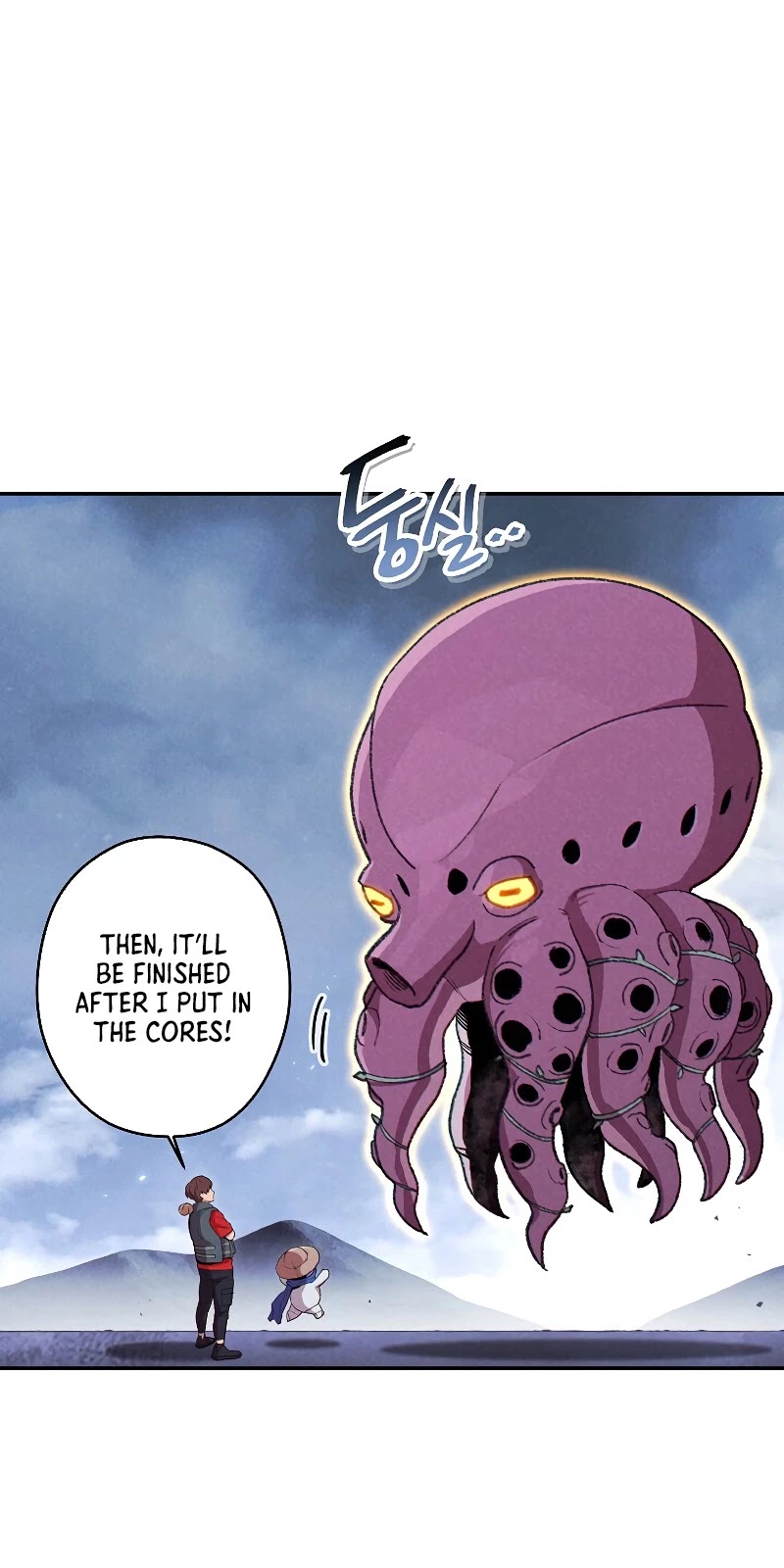 Dungeon Reset Chapter 88 page 27 - Chapter 88
