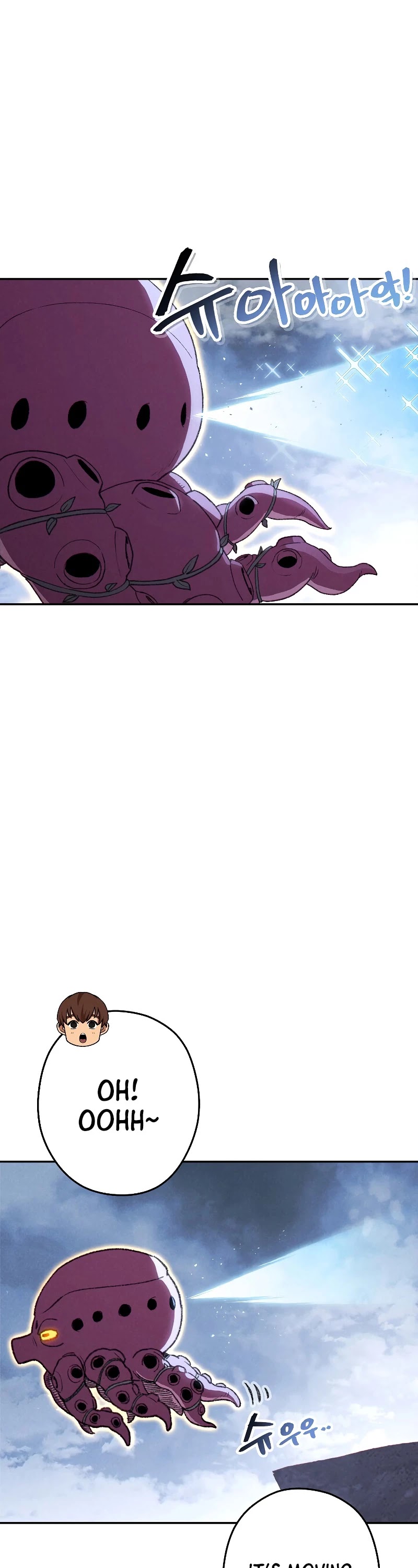 Dungeon Reset Chapter 88 page 33 - Chapter 88