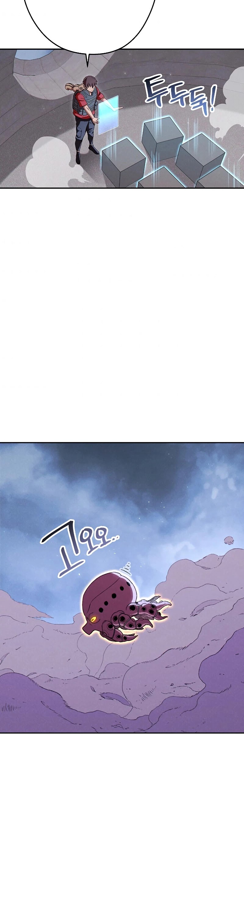 Dungeon Reset Chapter 88 page 35 - Chapter 88