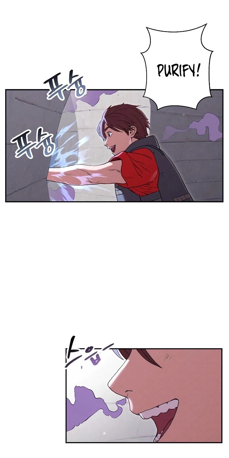 Dungeon Reset Chapter 88 page 37 - Chapter 88