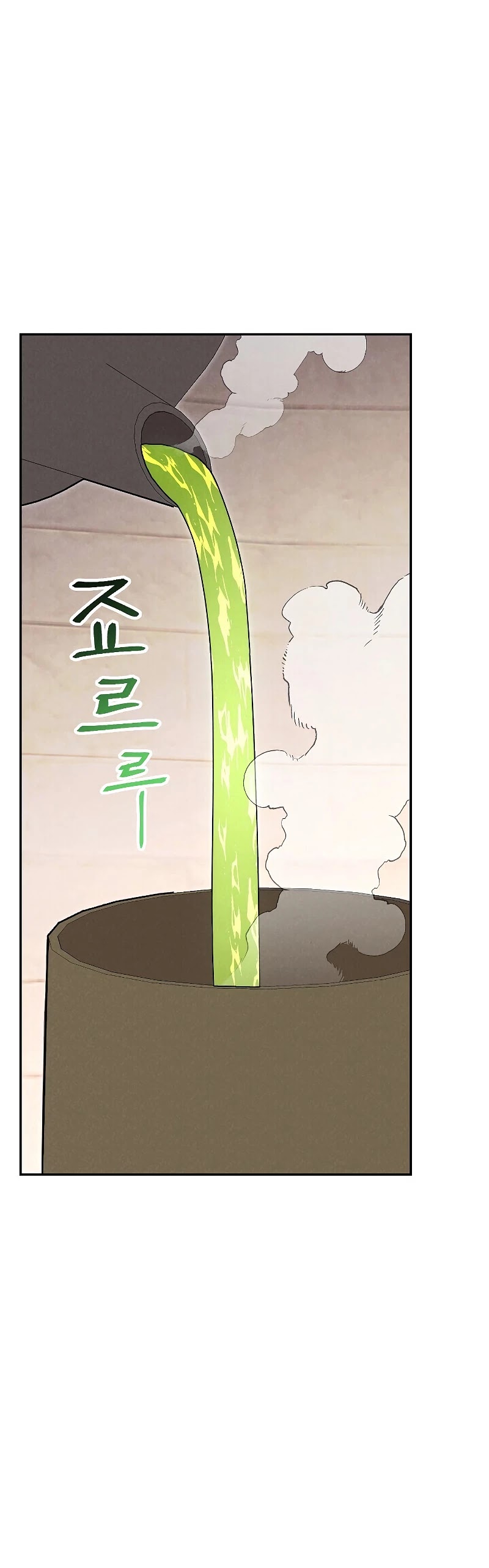 Dungeon Reset Chapter 89 page 35 - Chapter 89