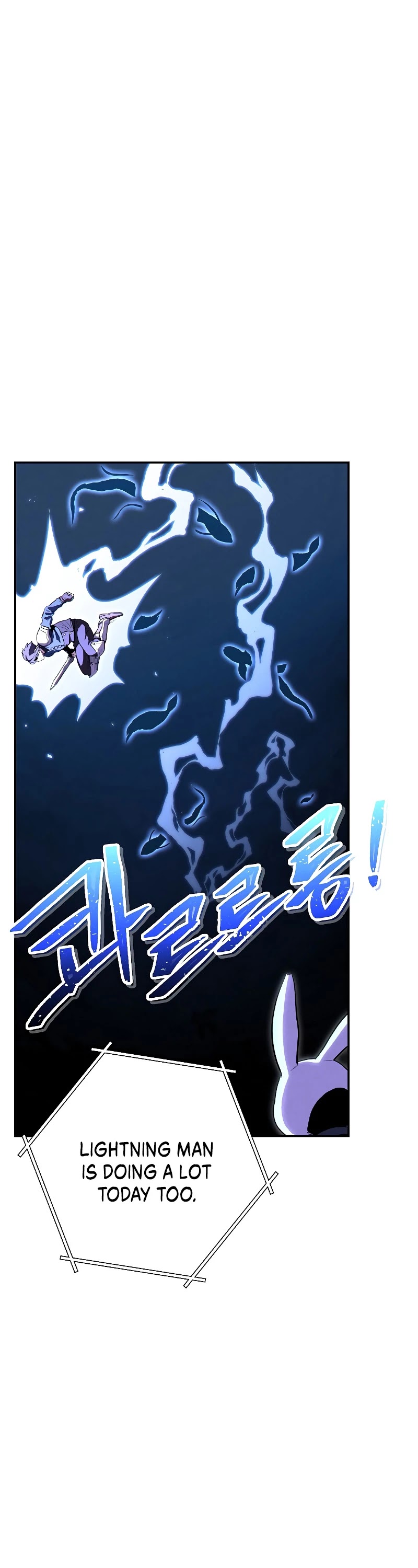 Dungeon Reset Chapter 90 page 12 - Chapter 90