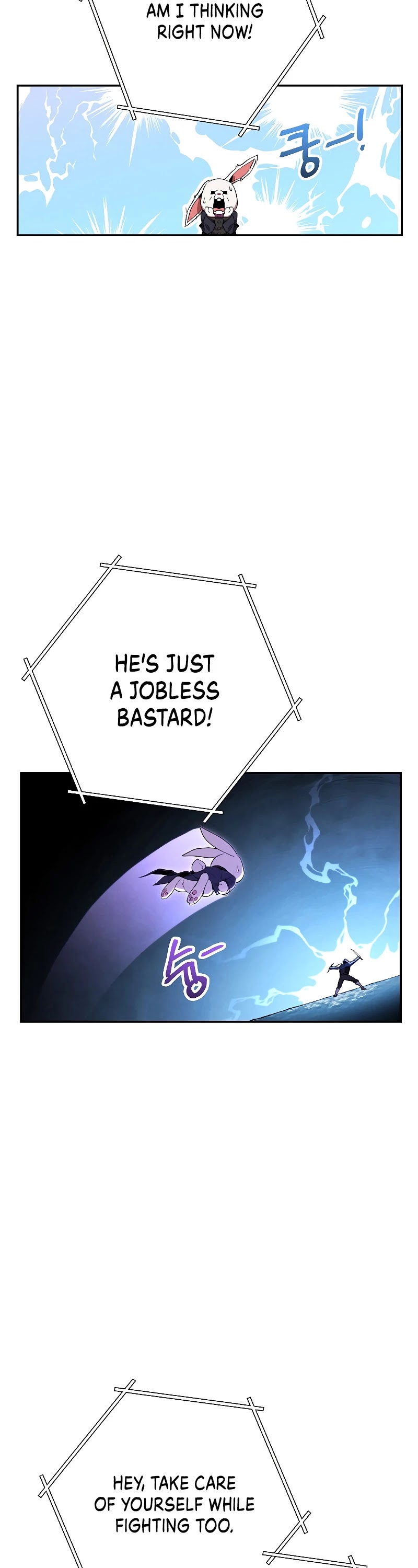 Dungeon Reset Chapter 90 page 19 - Chapter 90