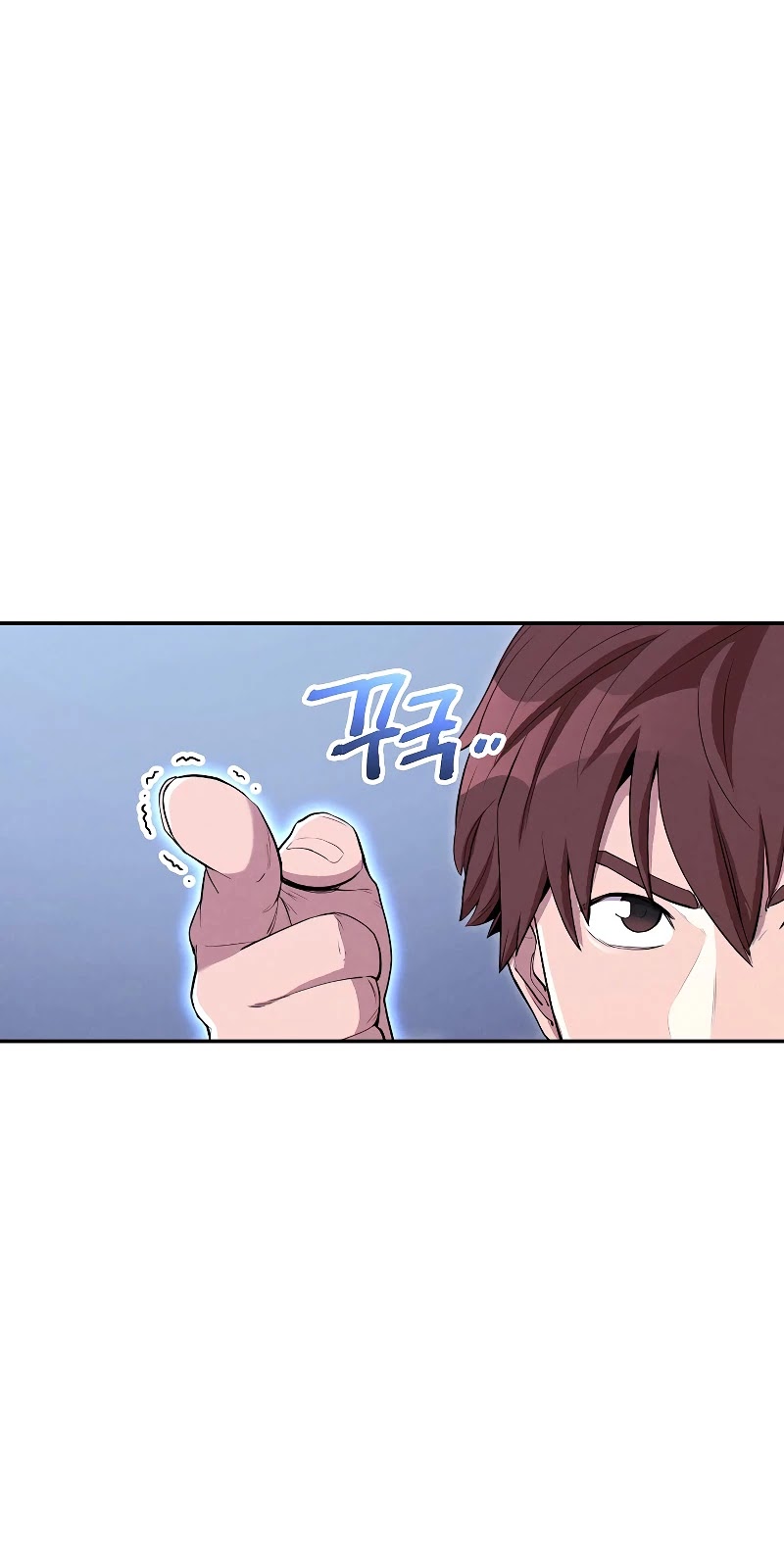 Dungeon Reset Chapter 90 page 32 - Chapter 90