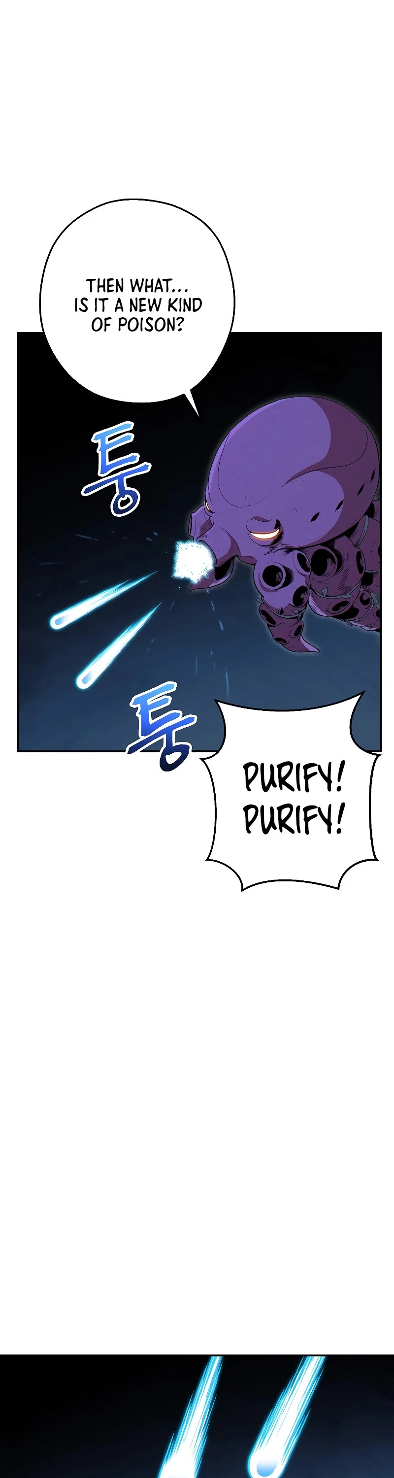 Dungeon Reset Chapter 90 page 43 - Chapter 90
