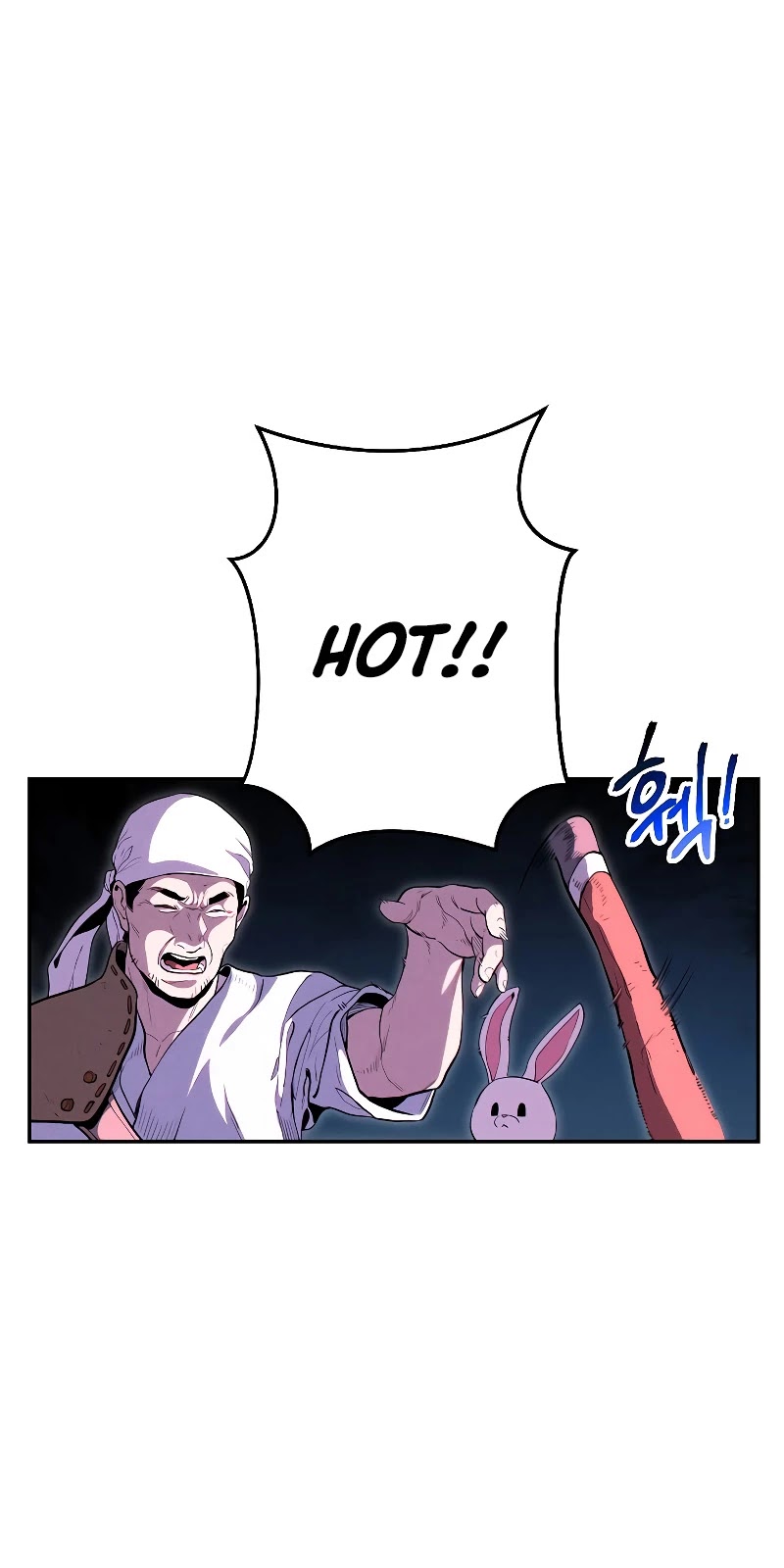 Dungeon Reset Chapter 90 page 6 - Chapter 90