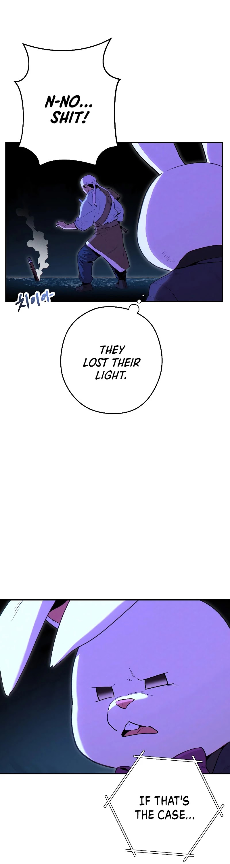 Dungeon Reset Chapter 90 page 7 - Chapter 90