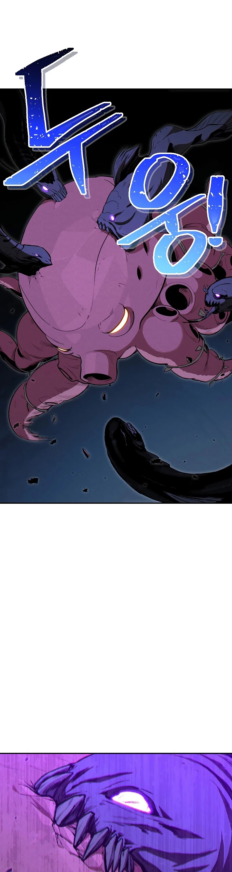 Dungeon Reset Chapter 91 page 2 - Chapter 91