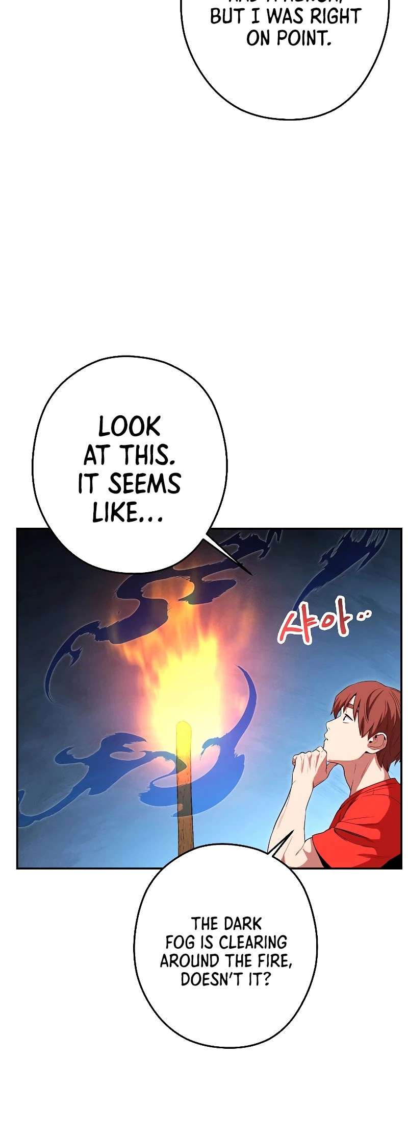 Dungeon Reset Chapter 91 page 32 - Chapter 91