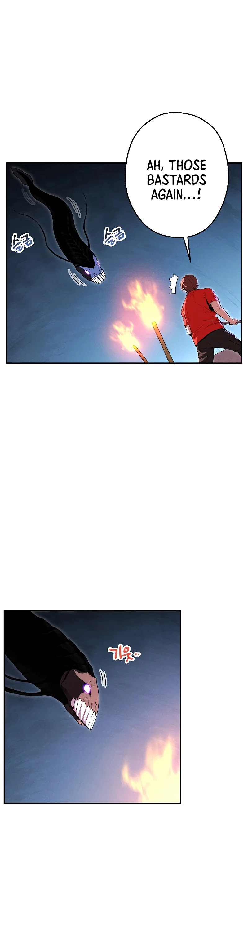 Dungeon Reset Chapter 91 page 33 - Chapter 91