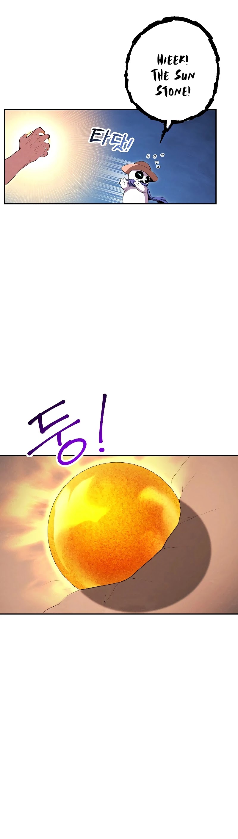 Dungeon Reset Chapter 91 page 37 - Chapter 91