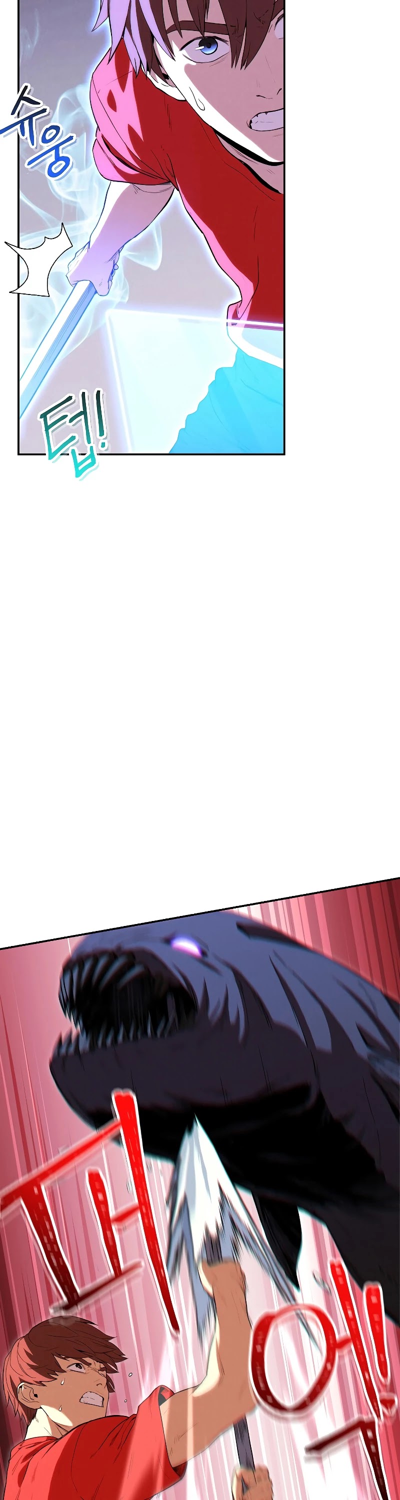 Dungeon Reset Chapter 91 page 4 - Chapter 91