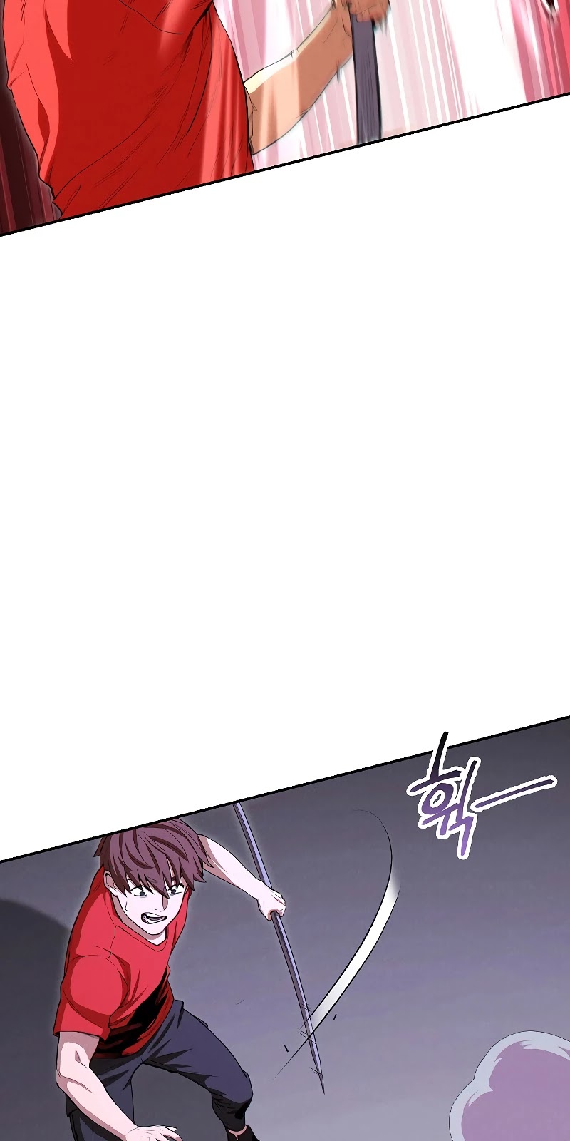 Dungeon Reset Chapter 91 page 5 - Chapter 91