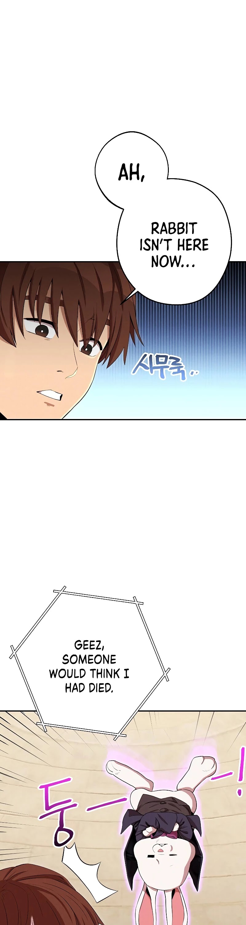 Dungeon Reset Chapter 92 page 23 - Chapter 92